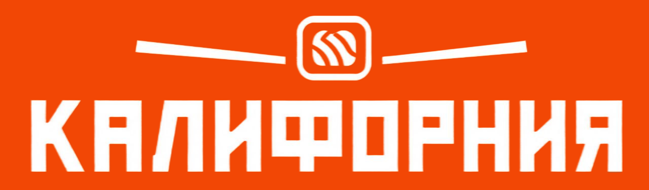 Калифорния